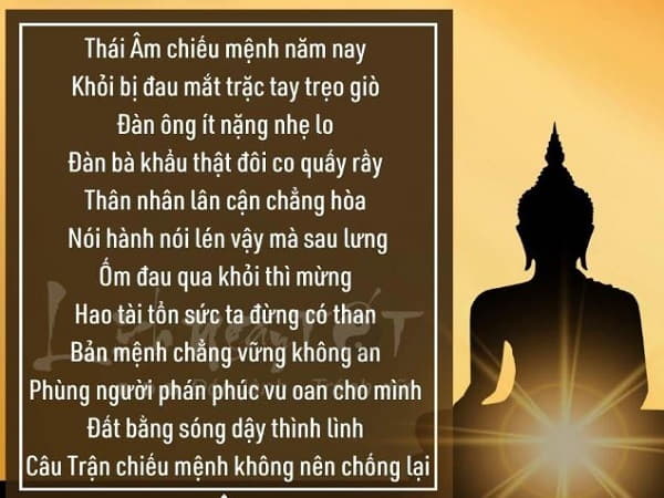 Sao Thái Âm là gì?